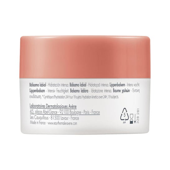 Avène Bálsamo Hidratación Intensa 24h 10ml