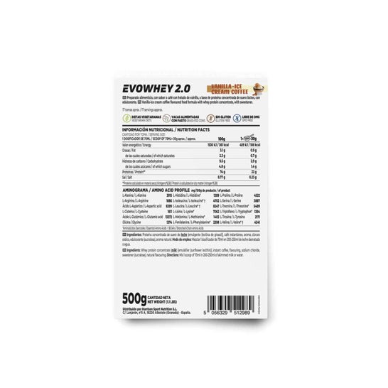 HSN Evowhey Protein Café con Helado de Vainilla 500 g