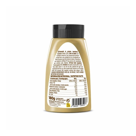 HSN Crema Extra Cremosa de Cacahuete 180 g
