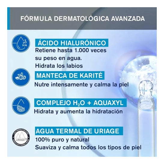 Uriage Rich Water Cream 40ml Uriage Rich Water Cream 40ml