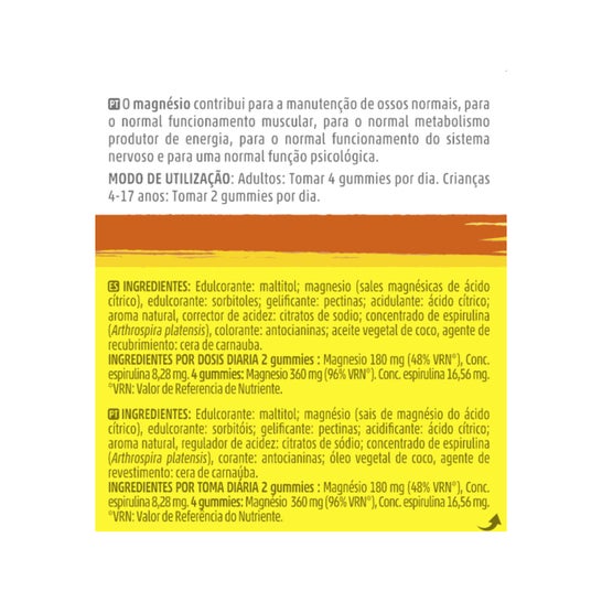 Aquilea Onbalance Smile 60 Gummies
