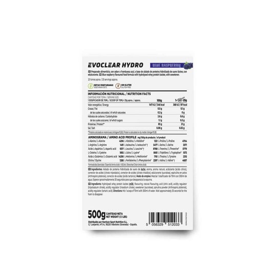 HSN Evoclear Hydro Frambuesa Azul 500 g