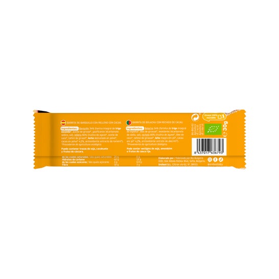 Smileat Triboo Barquillo Ecológico Relleno de Crema de Cacao 40 g