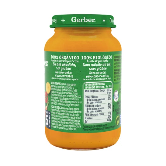 Gerber Organic Zanahoria y Tomate con Pavo 190g