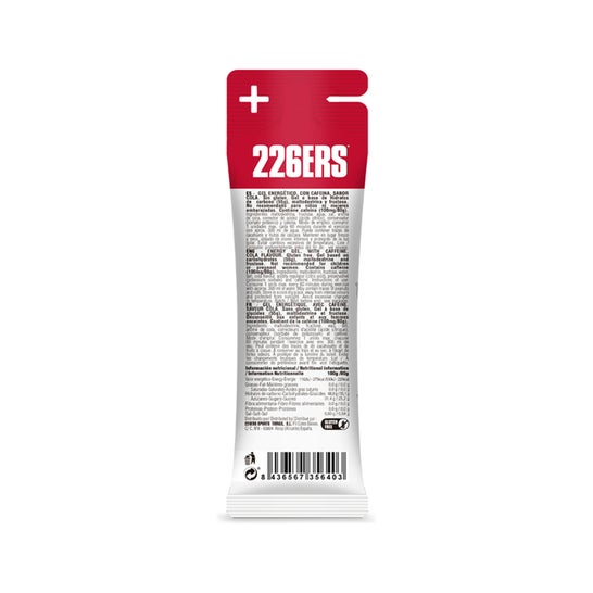 226 Ers gel Energético High Fructose Cola Bio 80 g