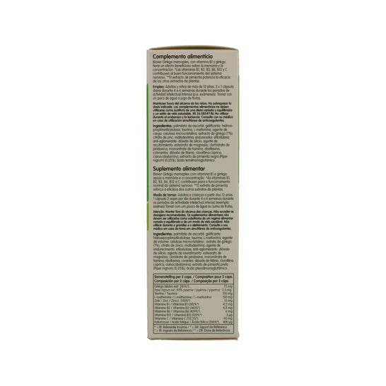 Biover ginkgo Memoplex 45 caps