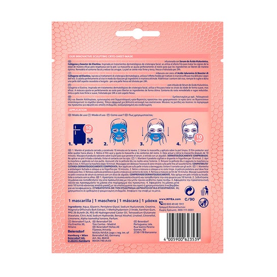 Nivea Hyaluron Cellular Filler Mascarilla 1 ud