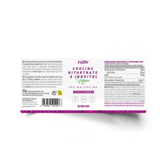 HSN Colina E Inositol 300mg/300mg 30vcaps