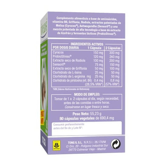 Tongil Nivelansi 80caps Tongil Nivelansi 80caps