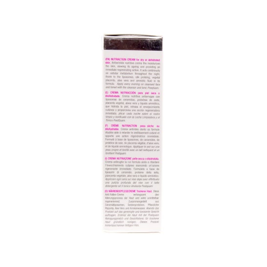 Postquam crema nutritiva piel seca o deshidratada 50 ml