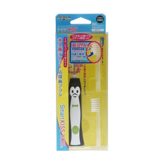 Ionickiss You Smart Pack Children Toothbrush Body 1ud