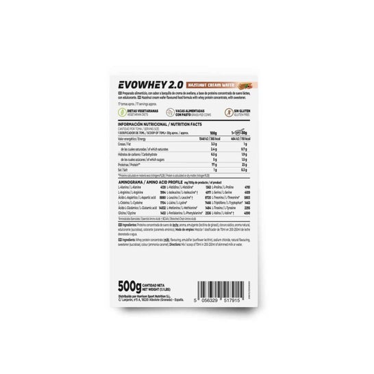 HSN Evowhey Protein Barquillo de Crema de Avellana 500 g
