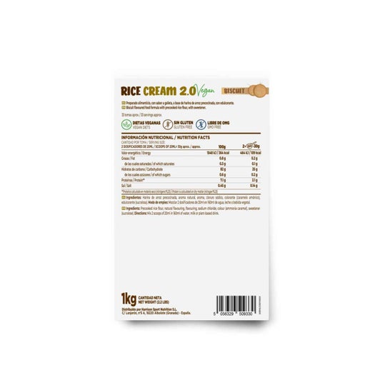 HSN Crema de Arroz 2.0 Galleta 1kg