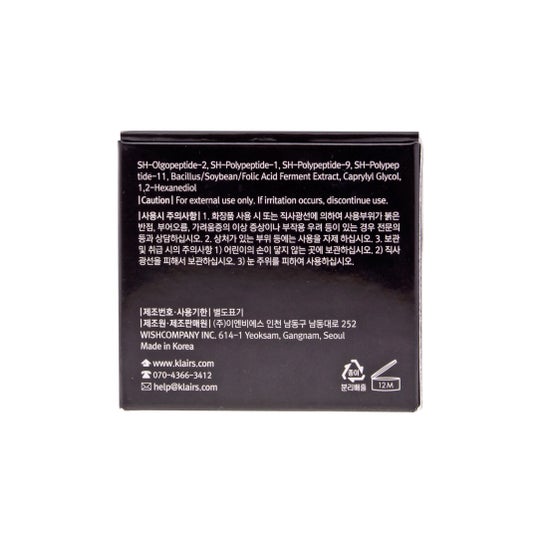 Klairs Midnight Blue crema calmante 30 ml