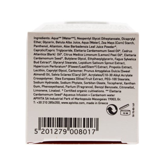Postquam crema renovadora 50 ml