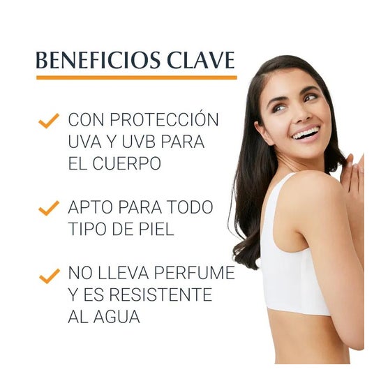 Eucerin Sun Spray Sensitive Protect SPF50+ 200ml Eucerin Sun Spray Sensitive Protect SPF50+ 200ml