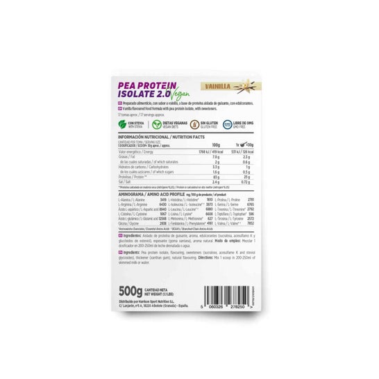 HSN Proteína de Guisante Aislada 2.0 Vainilla 500g