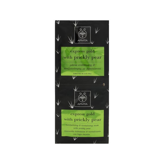 Apivita Express gold Mascarilla Hidratante Higo Chumbo 2 udsx8 ml