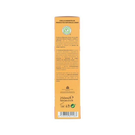 D'shila champú vitaminado especial edad escolar 250ml