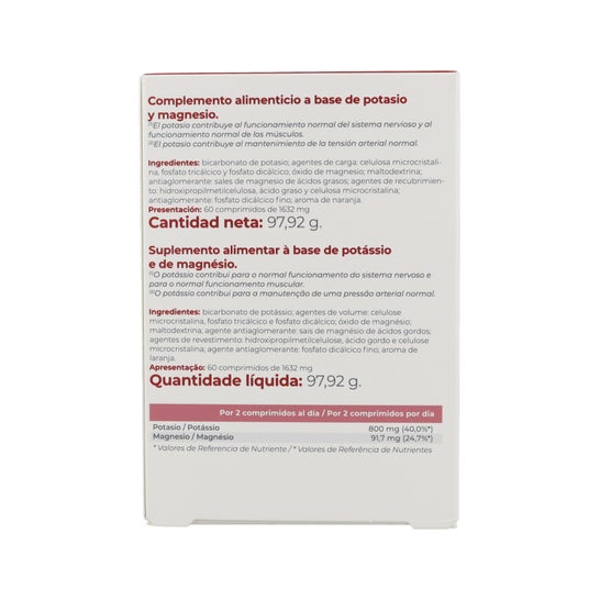 Inovance Potassium 60 Comp