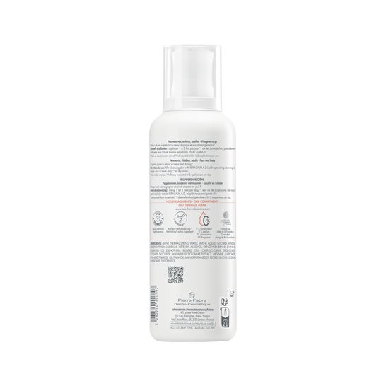 Avène Xeracalm Relipidante Cream 400ml