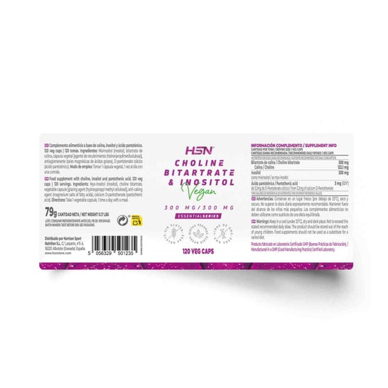 HSN Colina E Inositol 300 mg/300 mg 120 vcaps