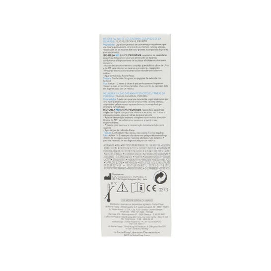 La Roche-Posay Iso-Urea MD Baume Psoriasis 100ml
