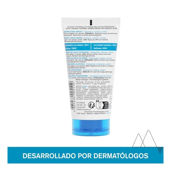 Uriage Hand water cream 50 ml Uriage Hand water cream 50 ml