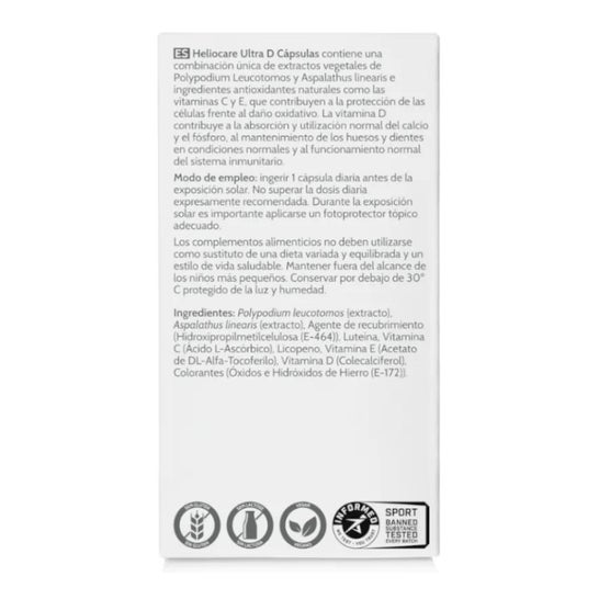 Heliocare capsules Oral Ultra-d 3x30caps Heliocare capsules Oral Ultra-d 3x30caps