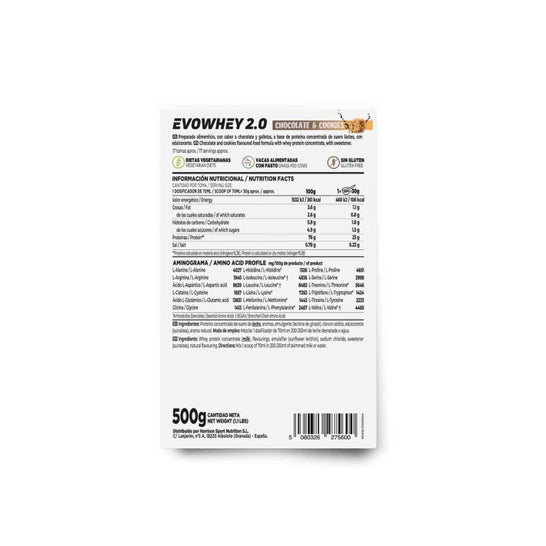 HSN Evowhey Protein Chocolate y Galletas 500g