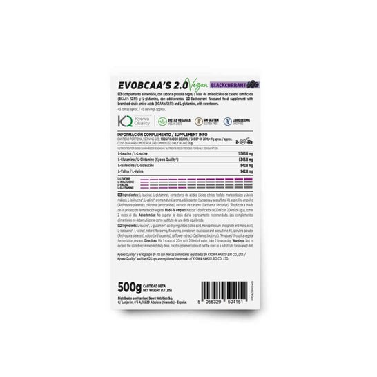 HSN EvoBCAA's 2.0 BCAA's 12:1:1 + Glutamina Grosella Negra 500g