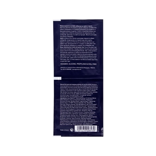 Apivita Express Beauty Arcilla Verde Mascarilla Limpieza Profunda 2 udsx8 ml