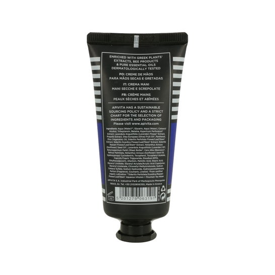 Apivita Crema Para Manos Secas Agrietadas 50 Ml