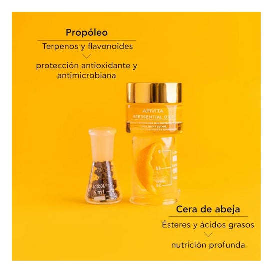 Apivita Baume de Nuit Fortifiant & Nourrissant 15ml Apivita Baume de Nuit Fortifiant & Nourrissant 15ml