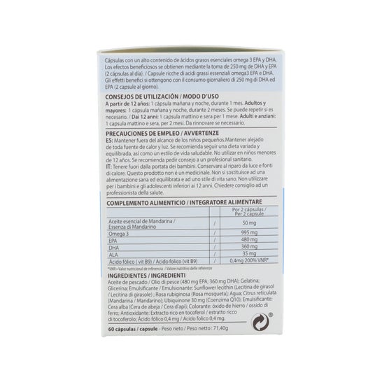 Pranarôm Omega 3 Forte +Q10 60caps