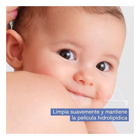 Uriage baby cleansing cream 500ml Uriage baby cleansing cream 500ml