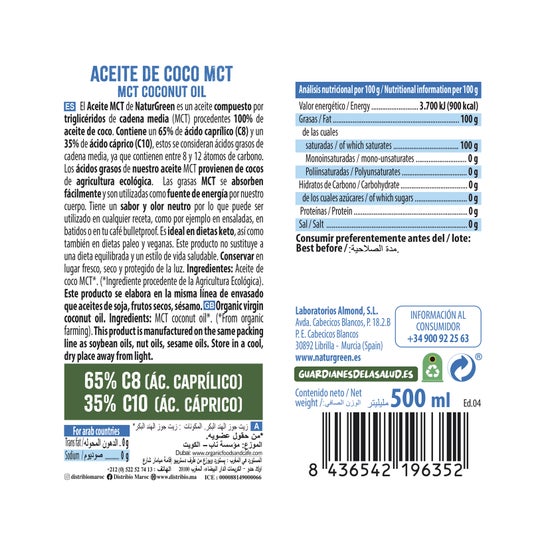 Naturgreen Aceite de Coco MCT Bio 500ml