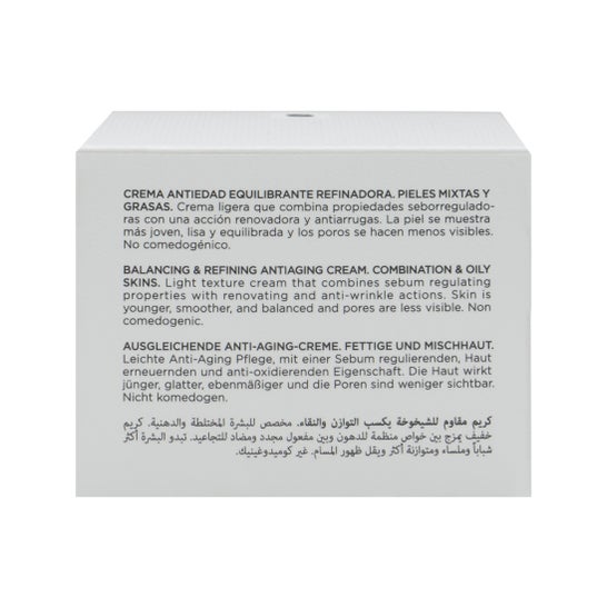Sensilis Pure Perfection Anti-Aging Balancing Night Cream 50ml