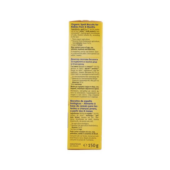Holle Galletas de Espelta 150 g