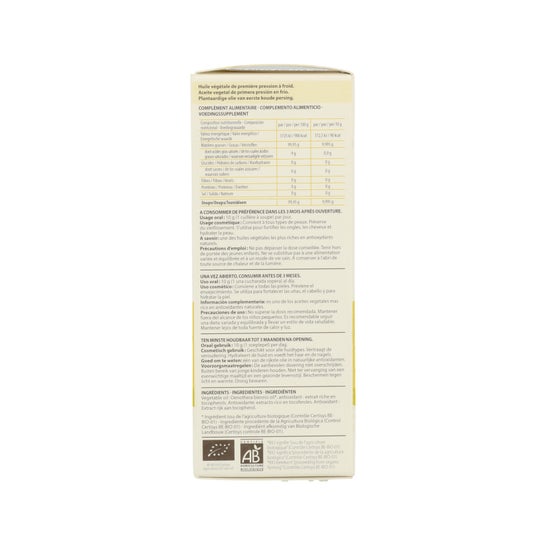 PranarÌm vegetable oil evening primrose 50ml
