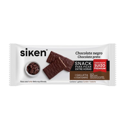 Siken Form cookie chocolate black 1ud