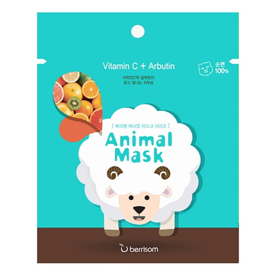 Animal Mask Series - Sheep 25ml