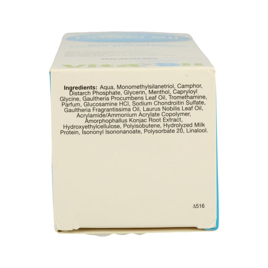 Vitasil Powersil Gel 225ml