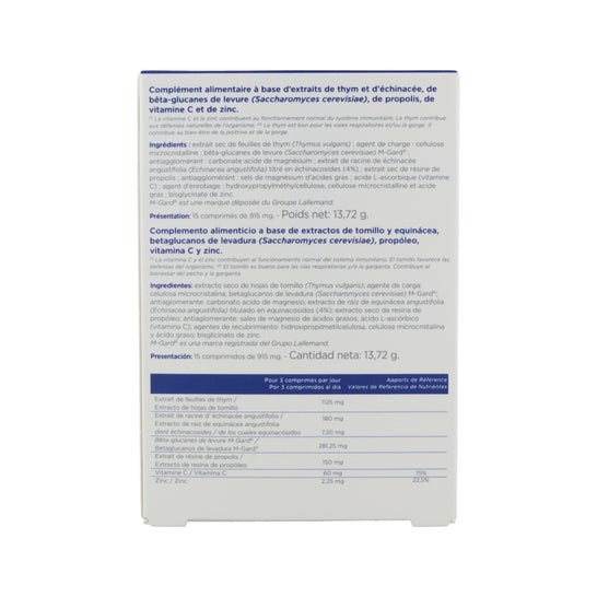 Inovance Immunovance 15comp