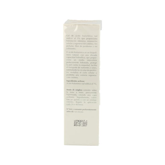 Lavigor Regenhial Gel 50ml