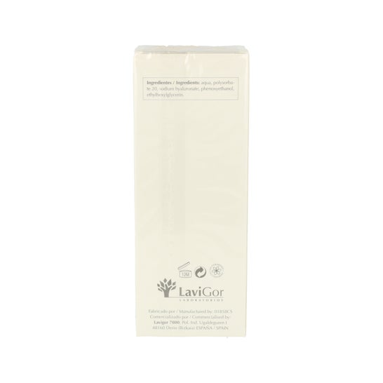 Lavigor Regenhial Gel 50ml
