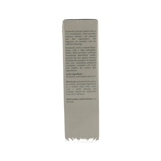 Lavigor Regenhial Gel 50ml