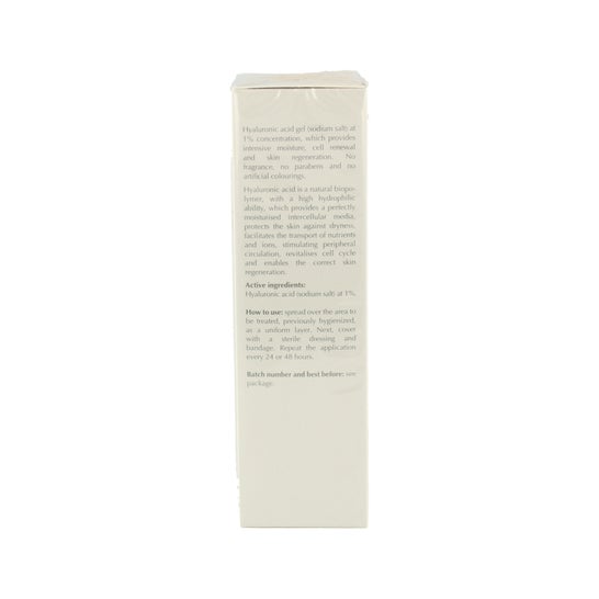 Lavigor Regenhial Gel 50ml