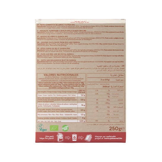 Quinoa Echt Fusilli Reis und Quinoa 250g