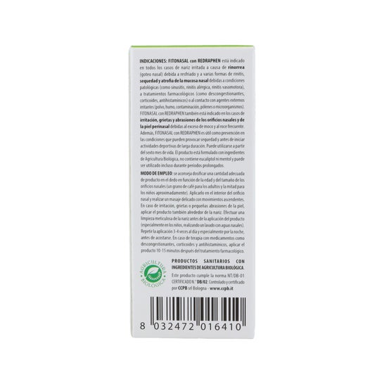 Aboca Fitonasal Biopomada 10ml